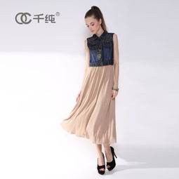 千純女裝 時尚優雅的精品服飾展示